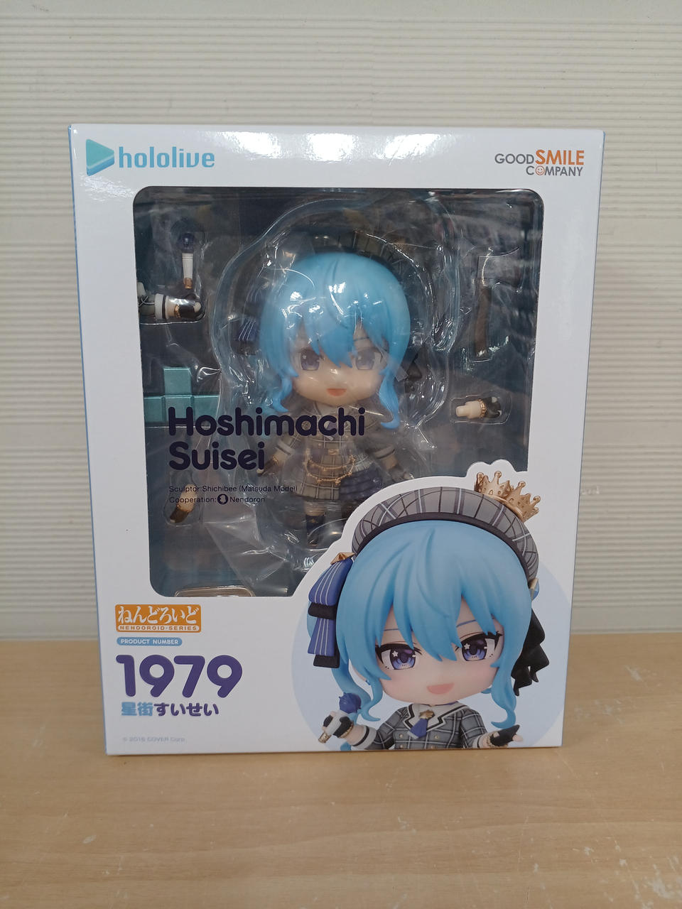 新品未開封。ねんどろいど　ホロライブ 星街すいせい　1979 ホロライブプロダクション_ねんどろいど 星街すいせい | 公式