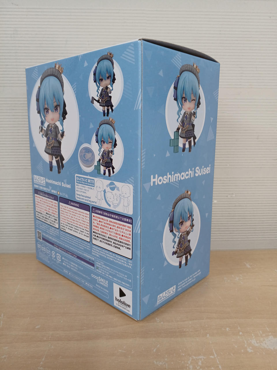 ねんどろいど|ホロライブ|HARDOFFオフモール（オフモ