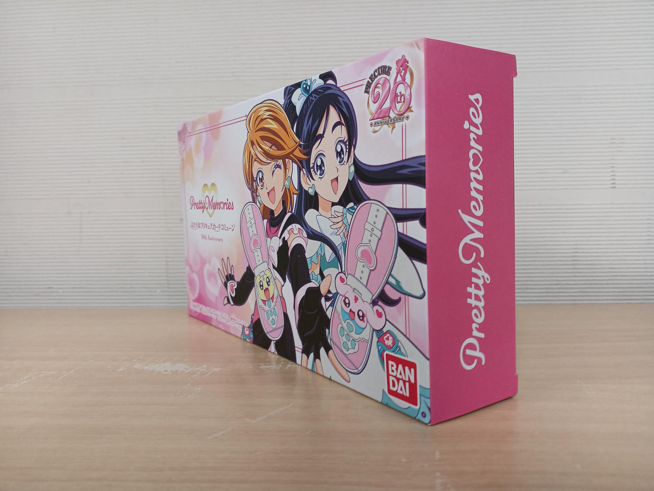 バンダイ(BANDAI)|ふたりはプリキュア|HARDOFFオフモール