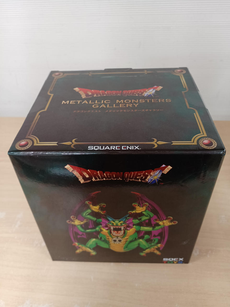 ドラゴンクエスト