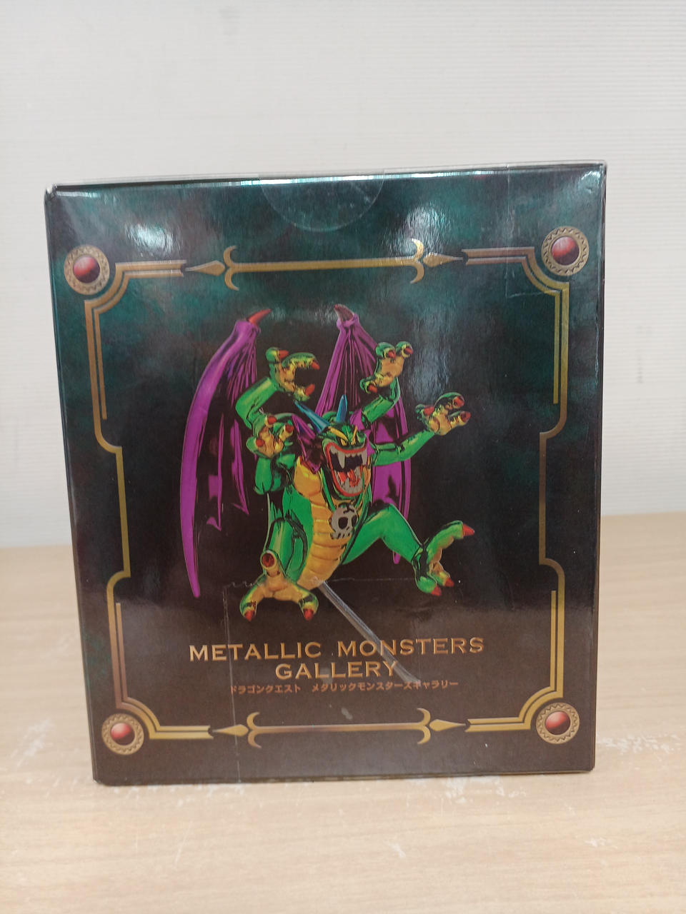 ドラゴンクエスト メタリックモンスターズギャラリー シドー (緑