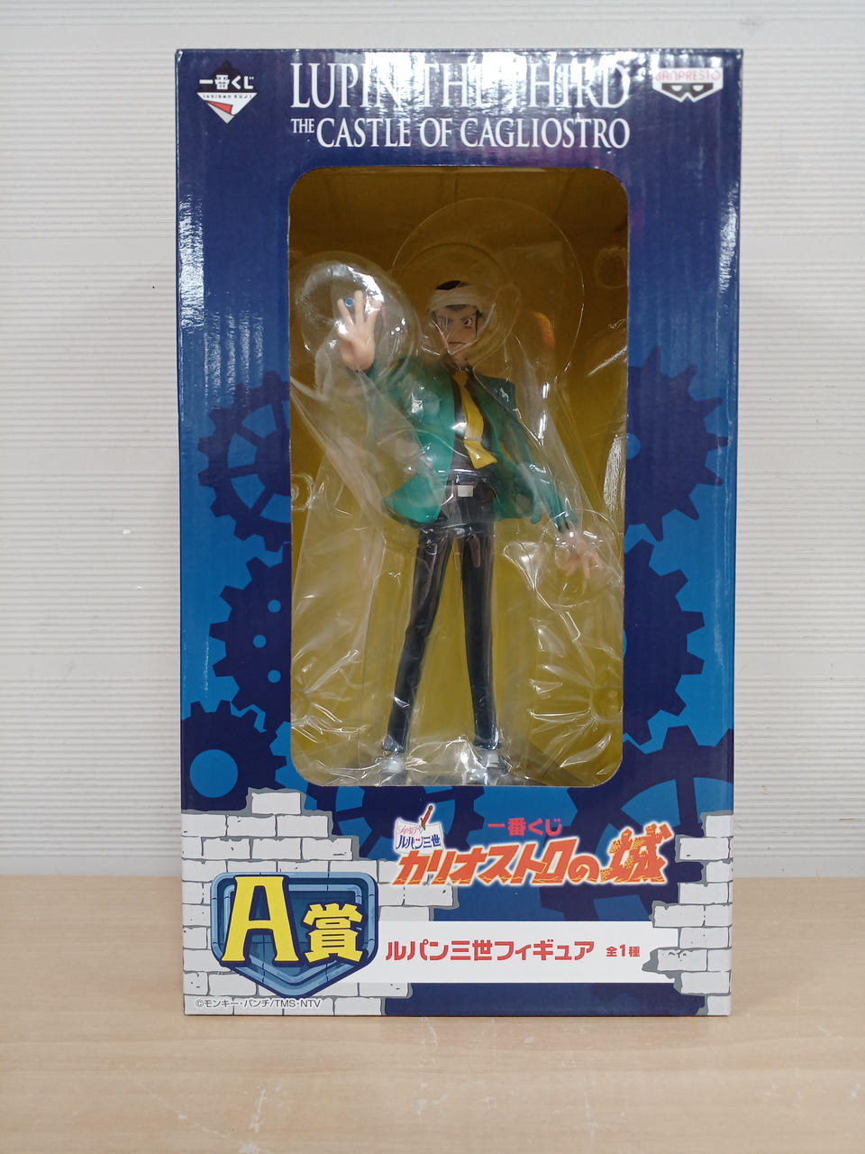 一番くじ(BANPRESTO)|ルパン三世 カリオストロの城|HARDOFFオフ