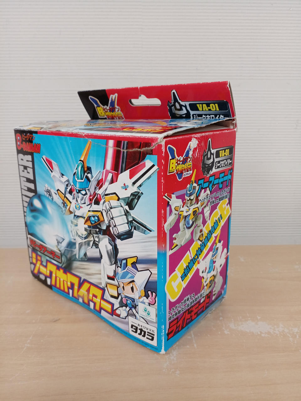 タカラ(TAKARA)|ビーダマン|HARDOFFオフモール（オフモ
