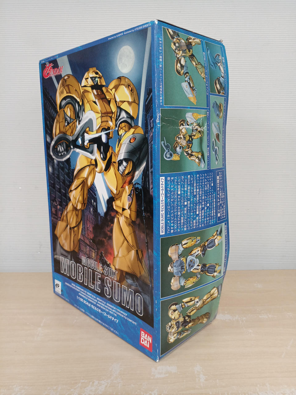 バンダイ(BANDAI)|ターンエーガンダム|HARDOFFオフモール
