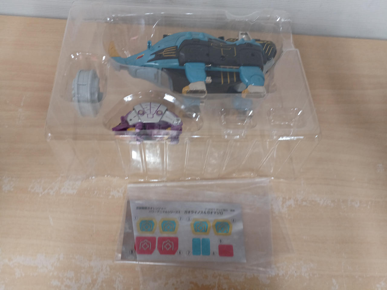 ガオレンジャー　ガオマジロ　ベースユニット ガオレンジャー ガオマジロ ベースユニット
