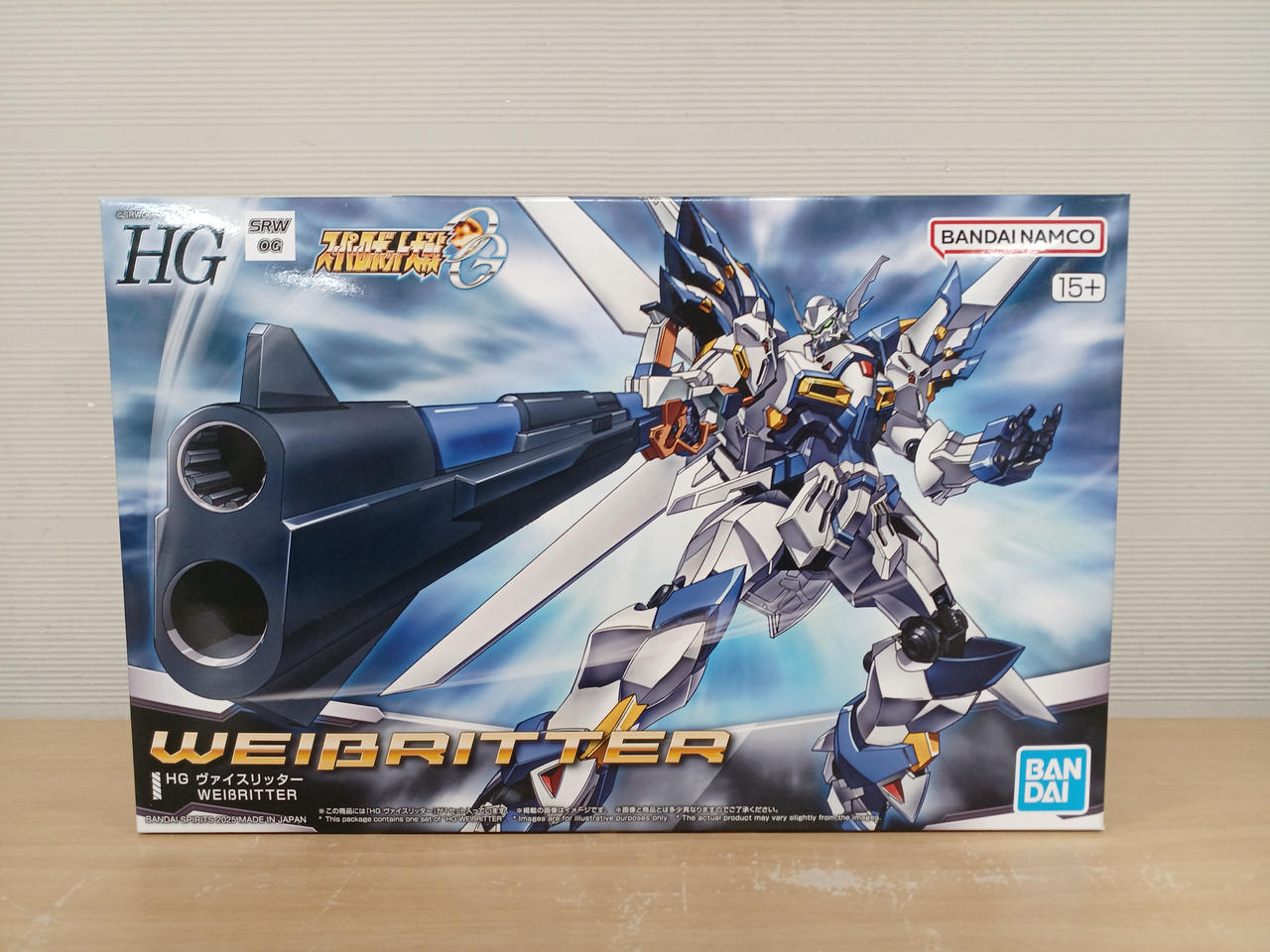HG ガンレオン・ヴァイスリッター・ヒュッケバインマークII