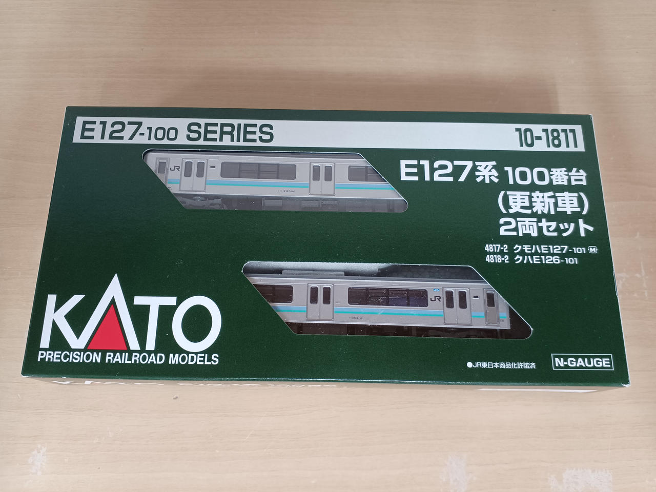 カトー(KATO)|E127系100番代 更新車2両セット|HARDOFFオフモール