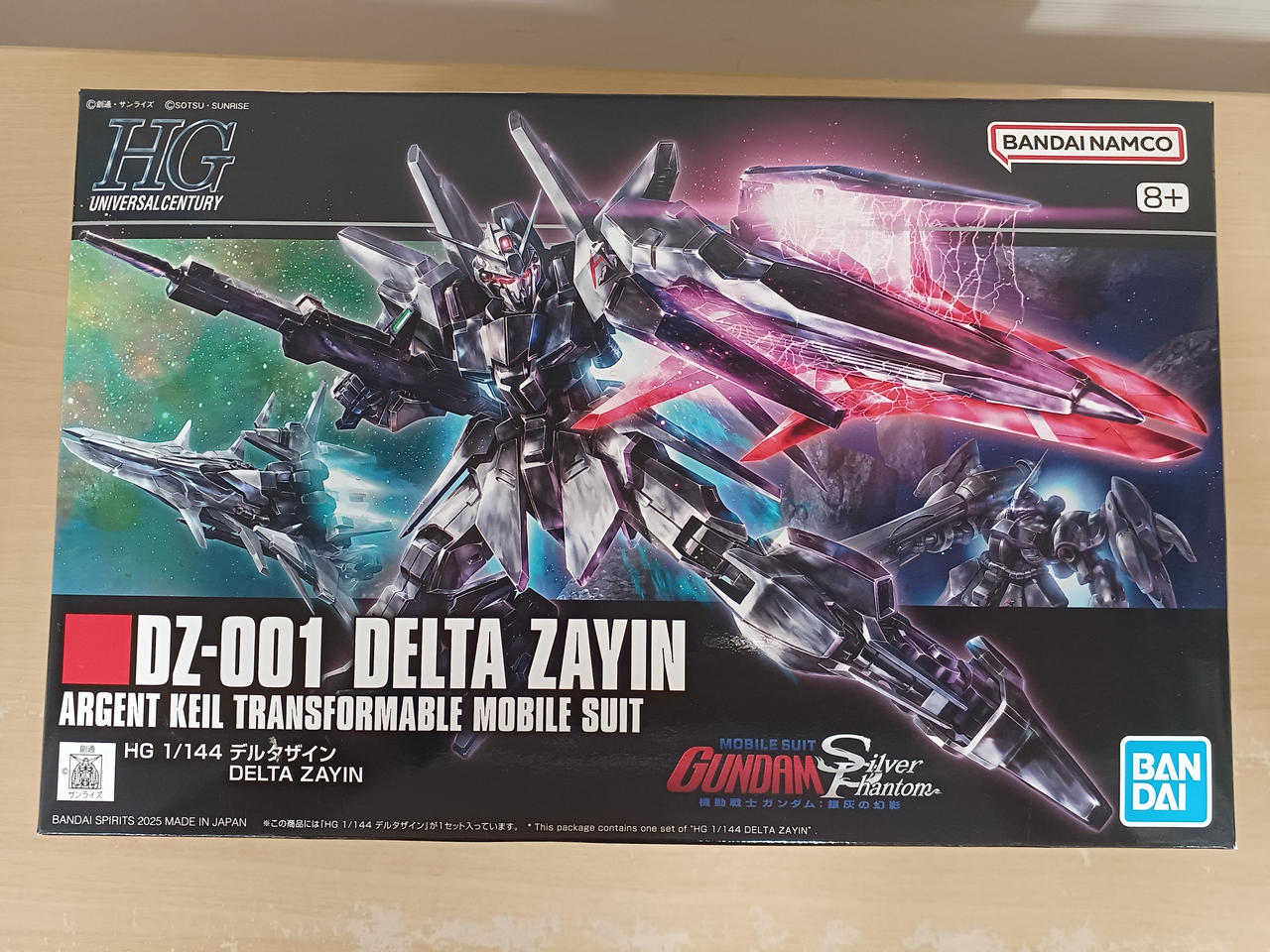 機動戦士ガンダム銀灰の幻影　HG 1/144 デルタザイン　プレミアムバンダイ限 機動戦士ガンダム：銀灰の幻影』主人公機「デルタザイン」の