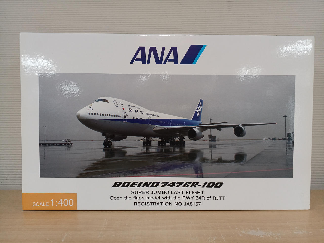 アナ(ANA)|BOEING 747SR-100|HARDOFFオフモール（オフモ