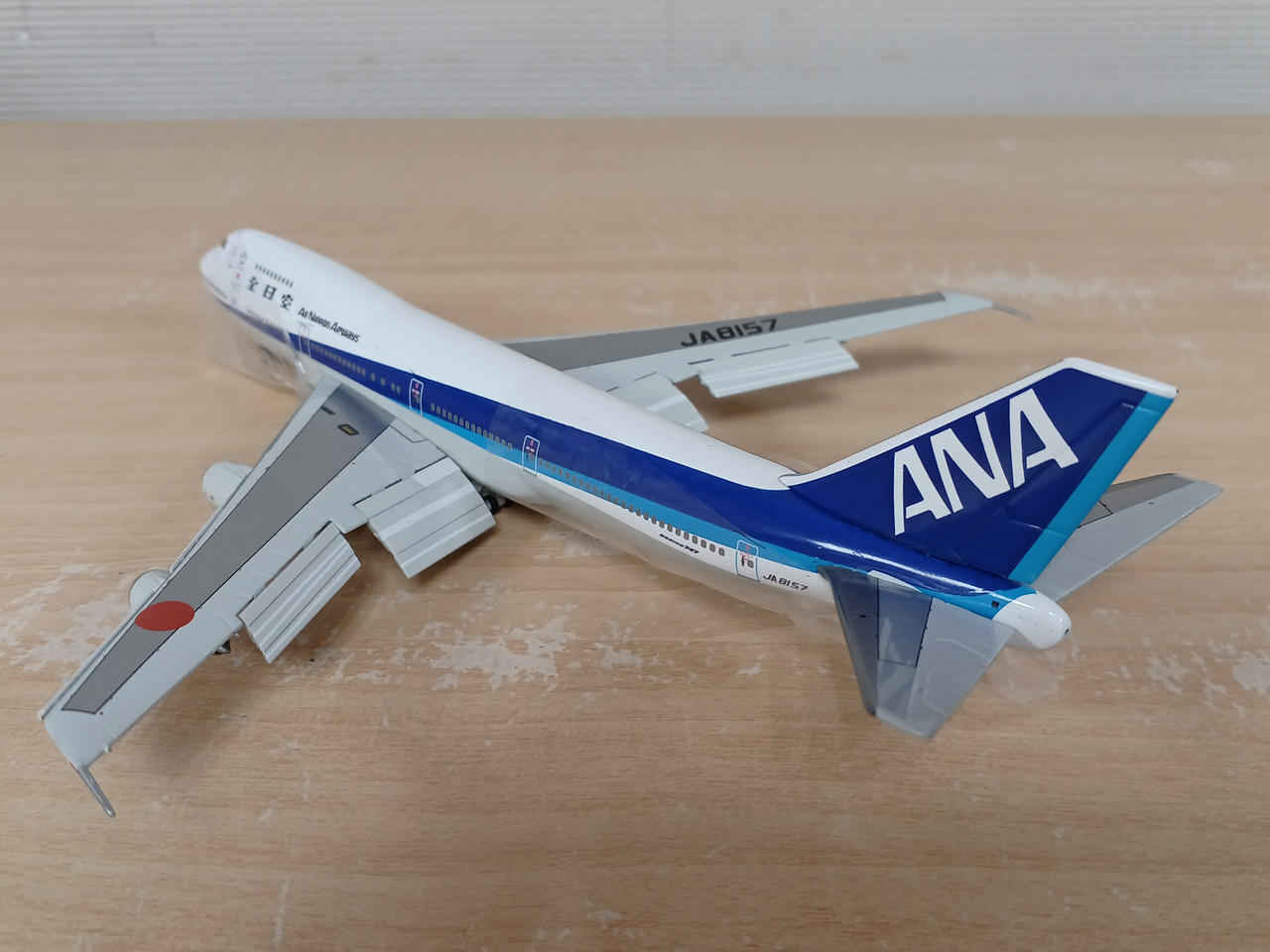 U*R様 サプライズアナ 機動戦士ガンダムSEED FREEDOM』×ALPHA INDUSTRIES 2024新作