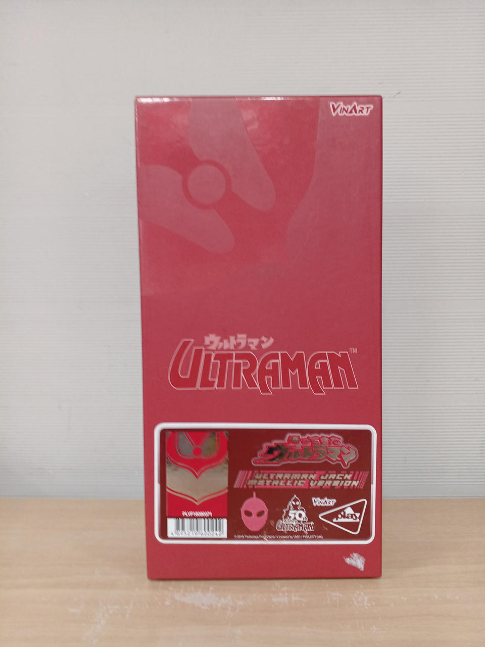 帰ってきたウルトラマン