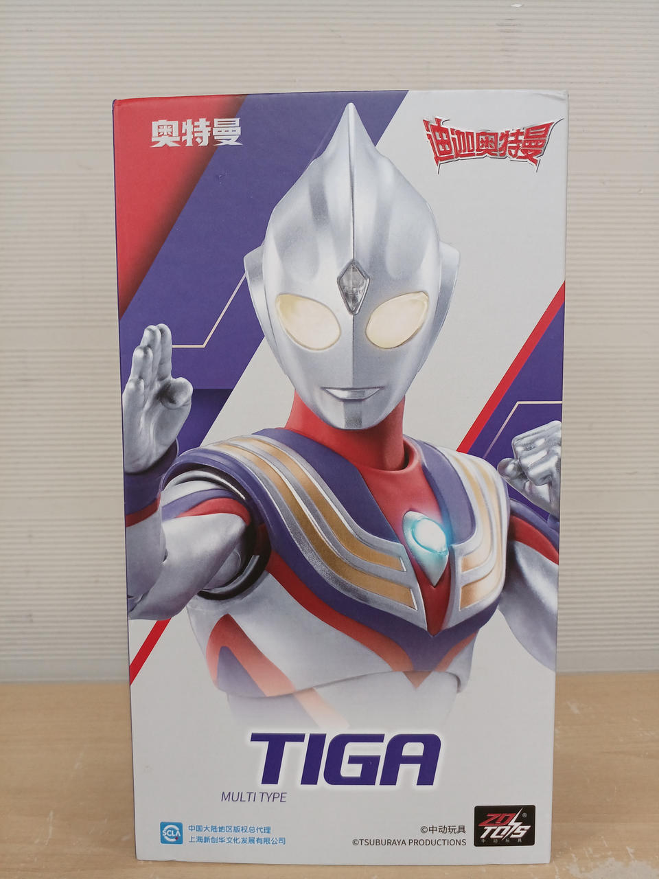 ウルトラマンティガ 　2枚セット　中古【C-0143】 ウルトラマンティガ 2枚セット中古【C-0143】