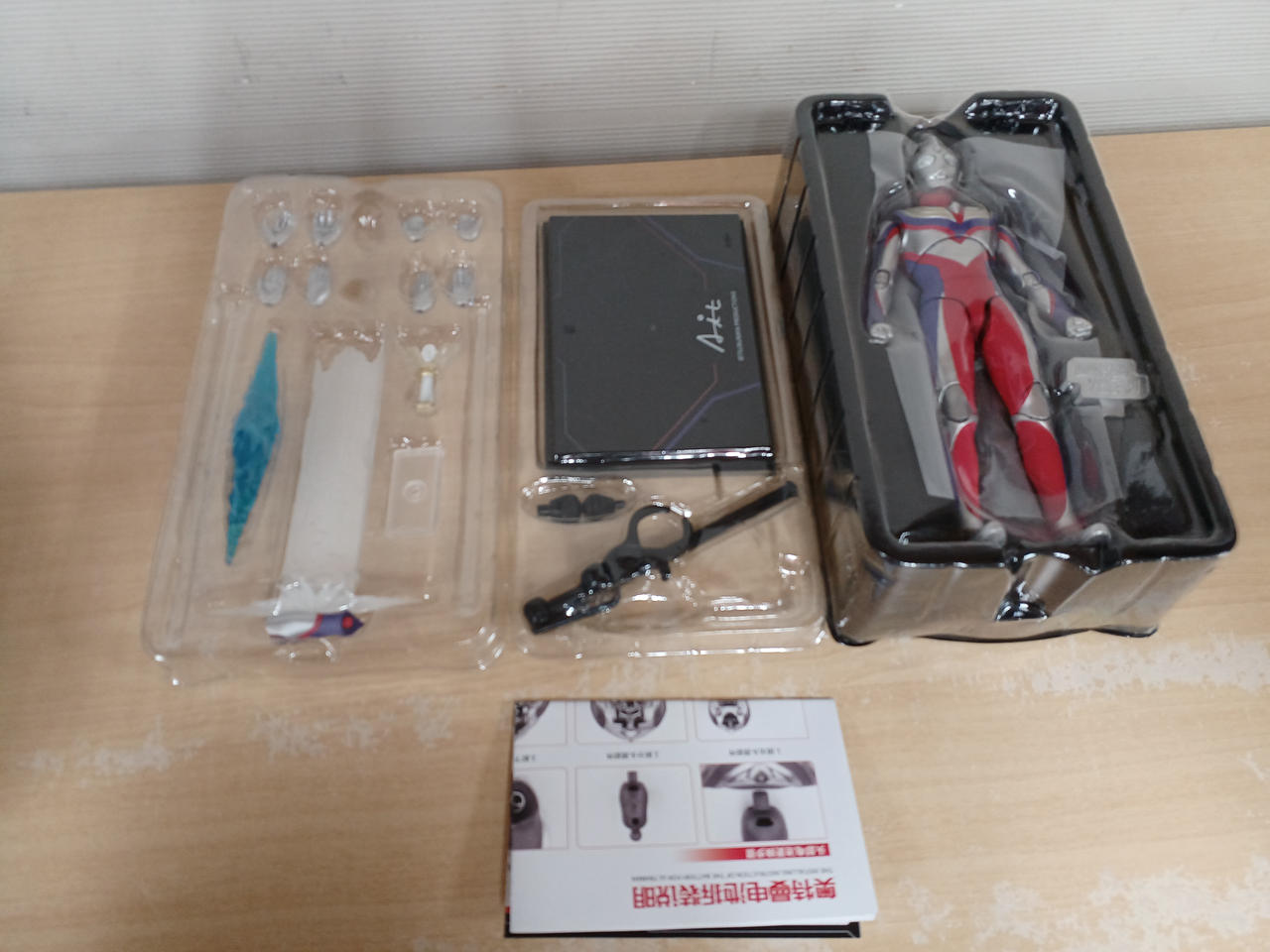 ZD TOYS|ウルトラマン ティガ|HARDOFFオフモール（オフモ