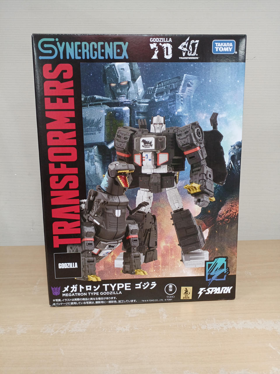 トランスフォーマー