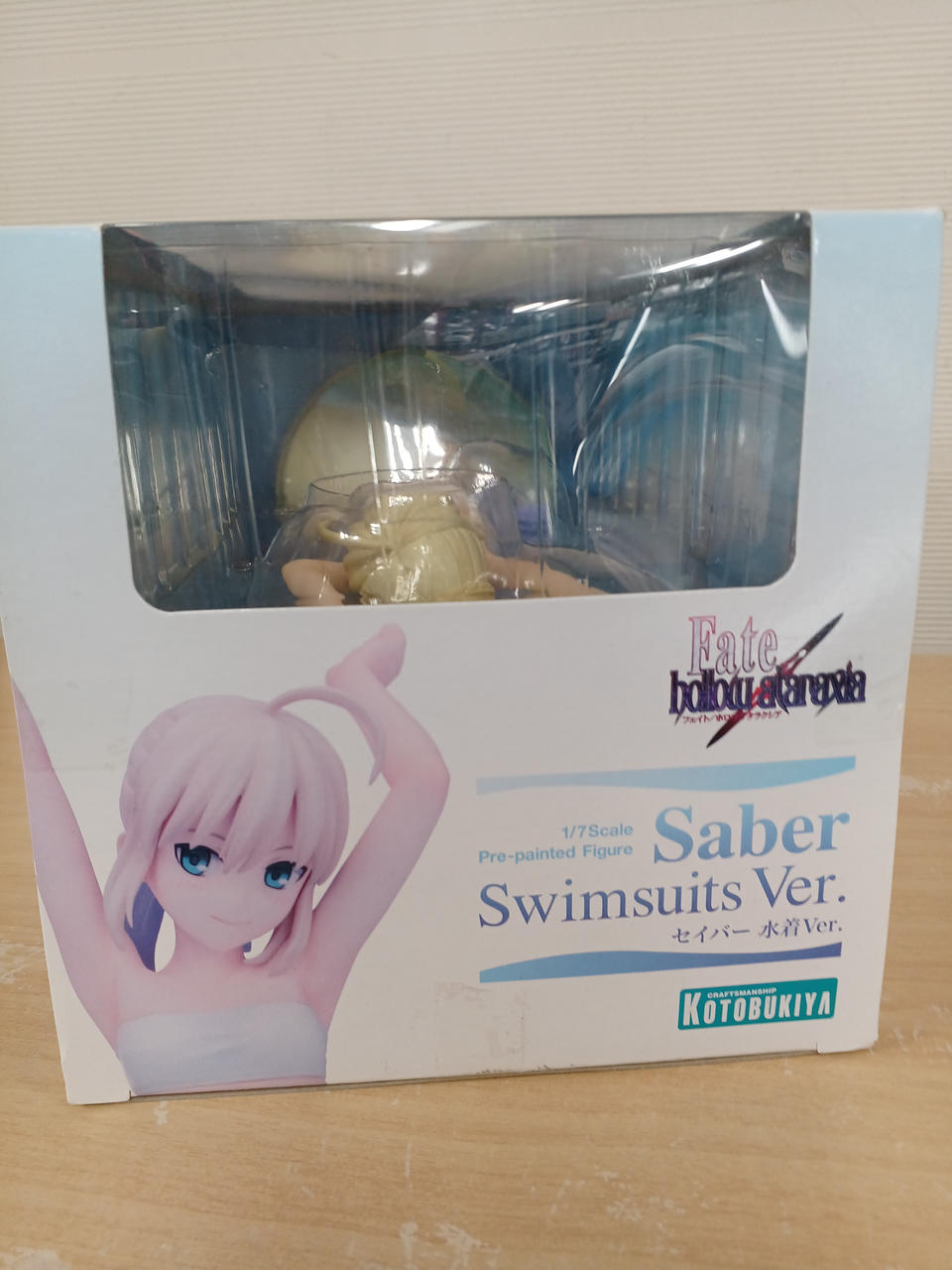 コトブキヤ(KOTOBUKIYA)|Fate/hollow ataraxia|HARDOFFオフモール