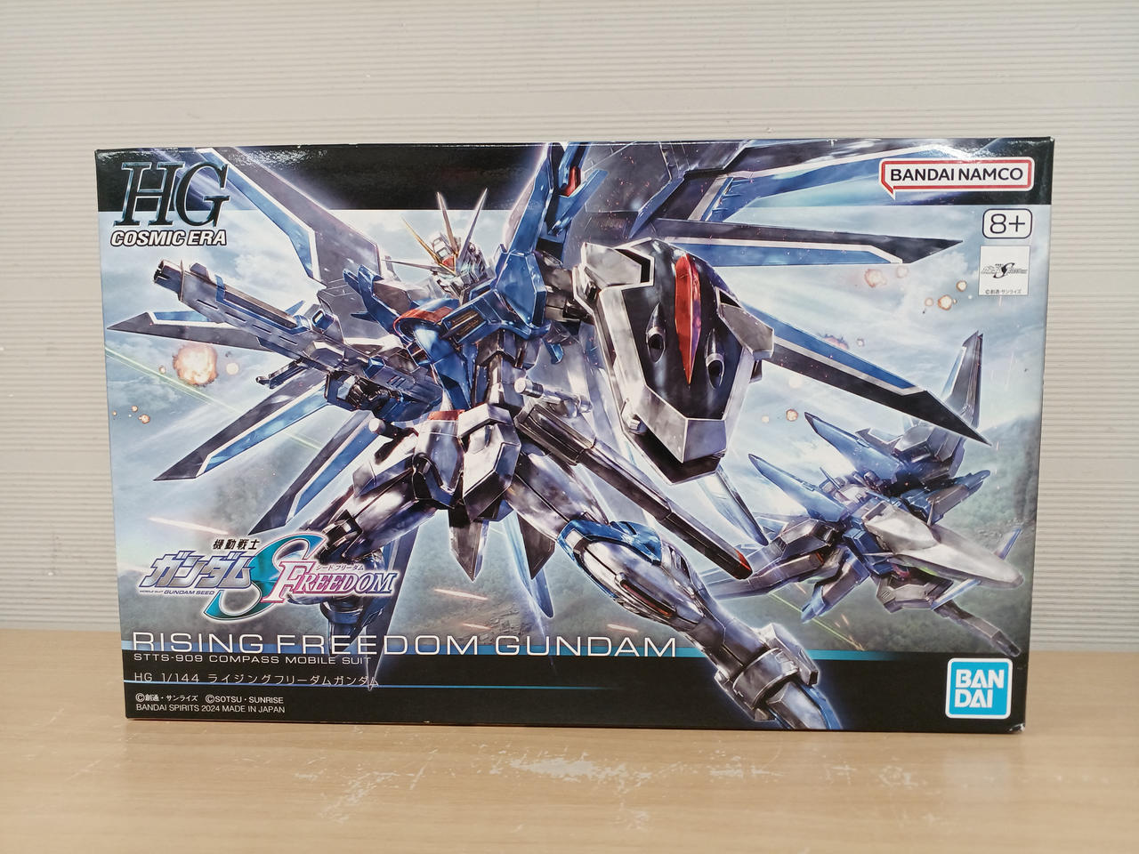 未開封 機動戦士ガンダム SEED FREEDOM HGシリーズ プラモデル Amazon | HG 機動戦士ガンダムSEED FREEDOM ライジング