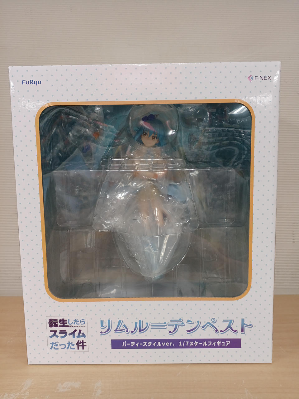 フリュー(FuRyu)|転生したらスライムだった件|HARDOFFオフモール