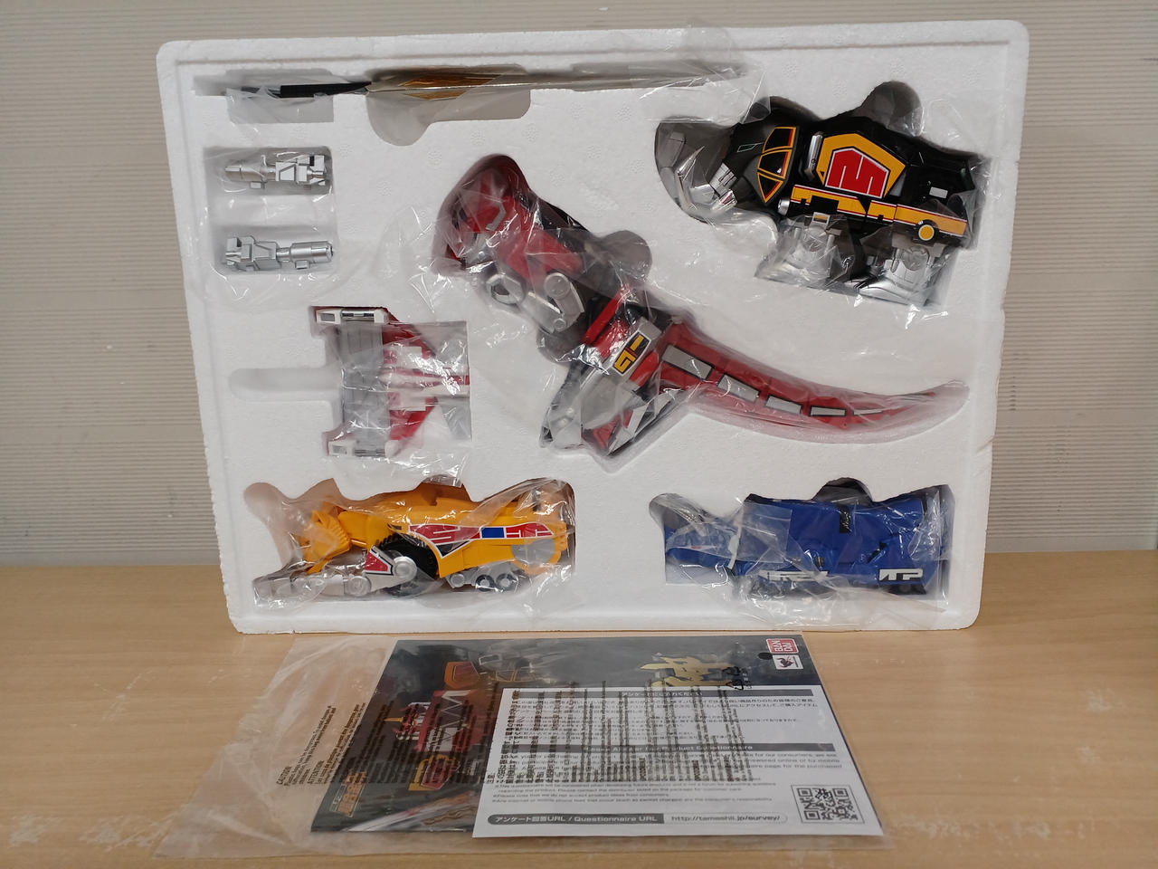 バンダイ(BANDAI)|恐竜戦隊ジュウレンジャー|【ハードオフ公式通販