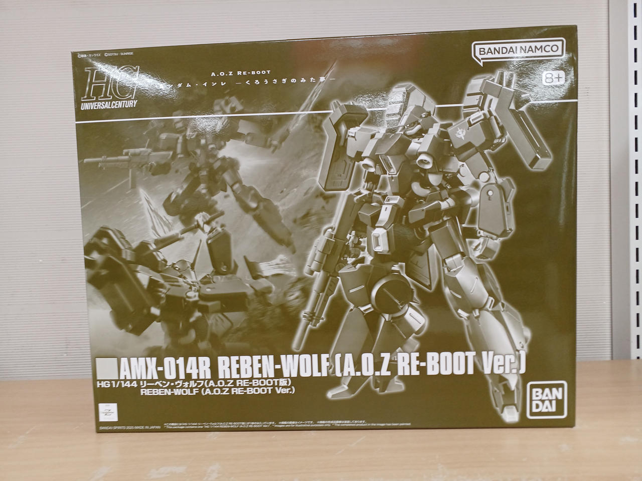 HGガンプラ 3体セット A.O.Z RE-BOOT Ver. HG ハイザック AOZ RE-BOOT ver.｜FUZITAKUさんのガンプラ作品