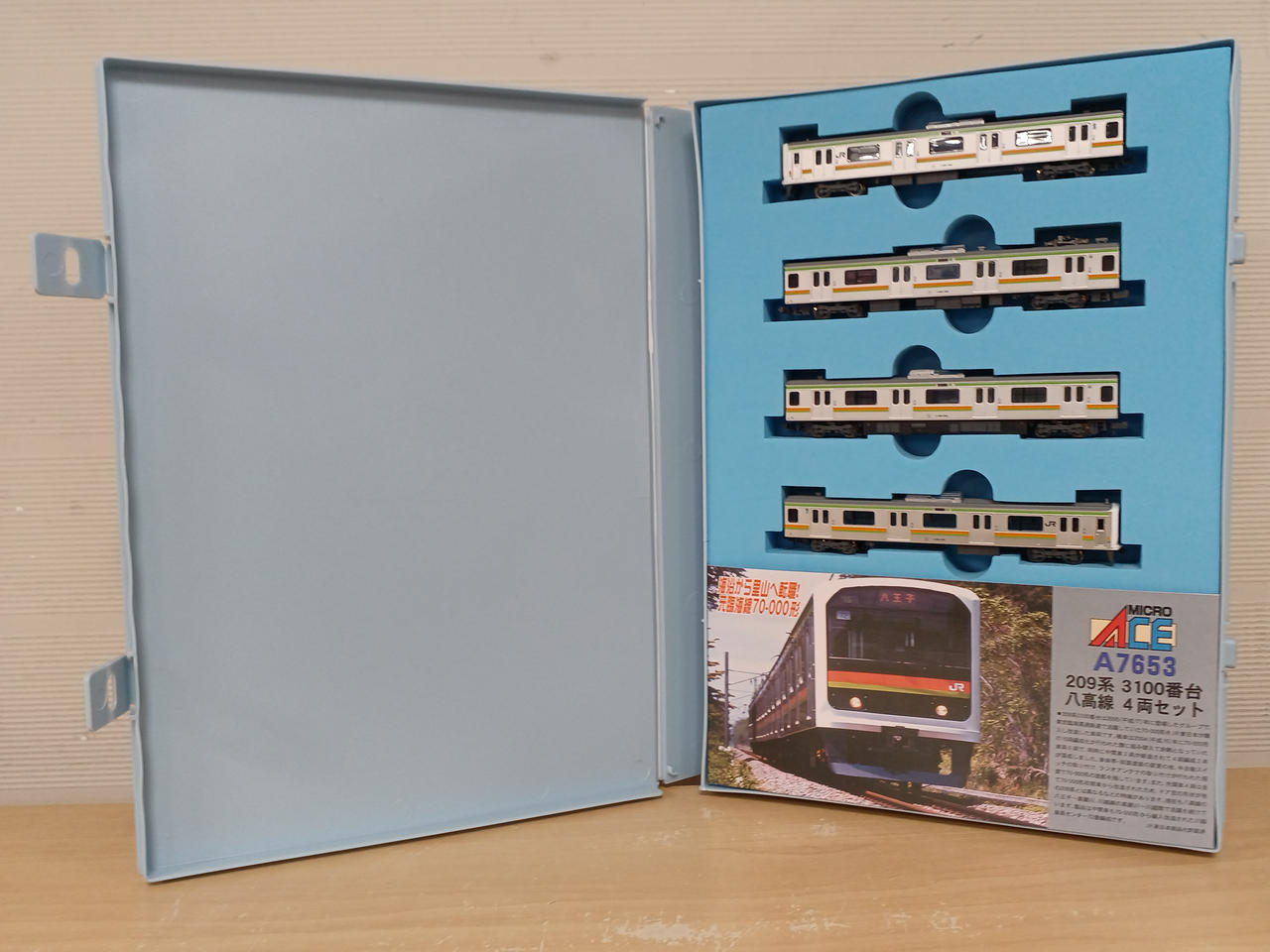 マイクロエース / アリイセイサクショ(MICRO ACE)|Nゲージ|HARDOFFオフ