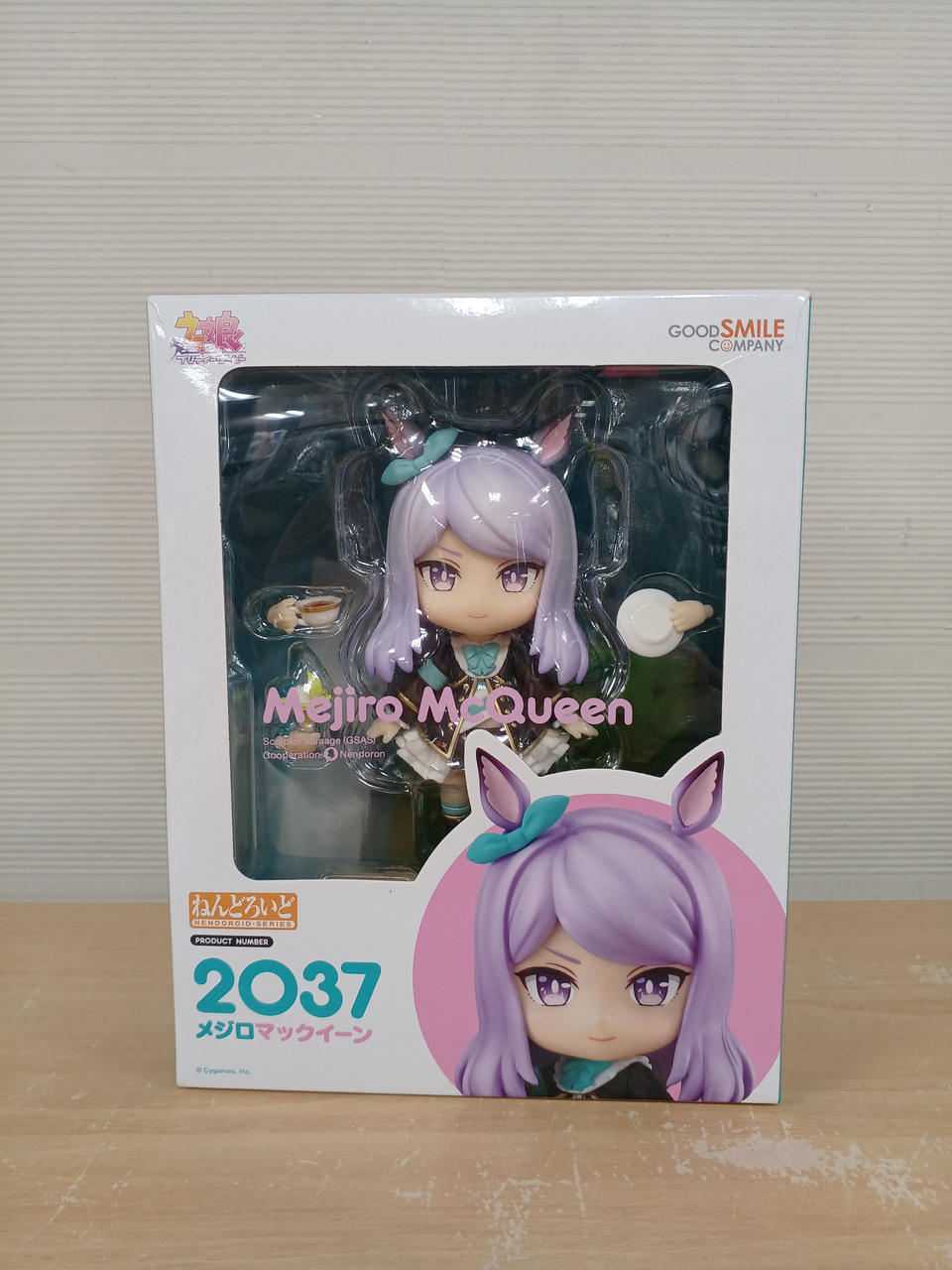 ウマ娘　ねんどろいど メジロマックイーン 2037 Amazon.co.jp: [FIG]ねんどろいど 2037 メジロマックイーン ウマ