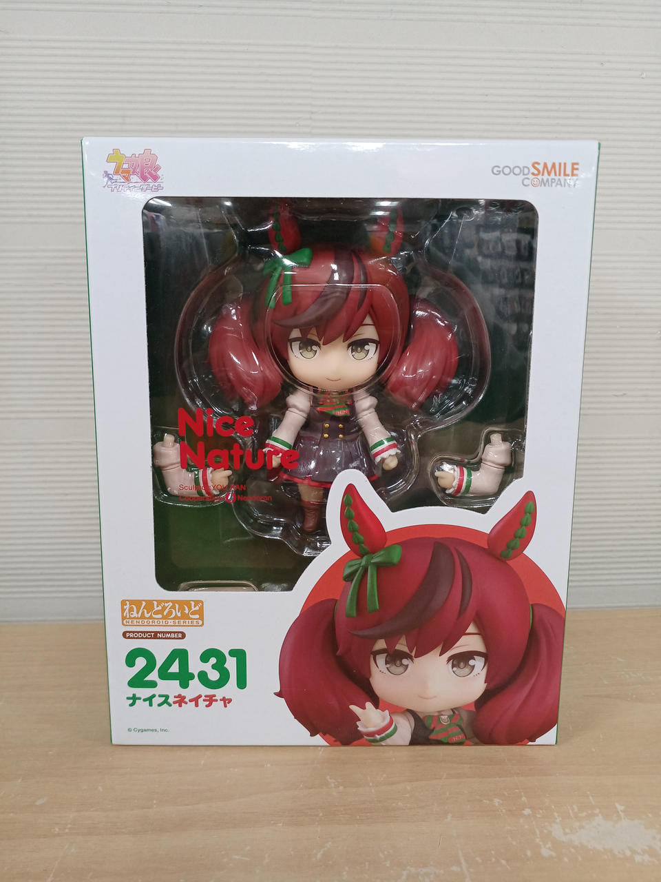 ウマ娘