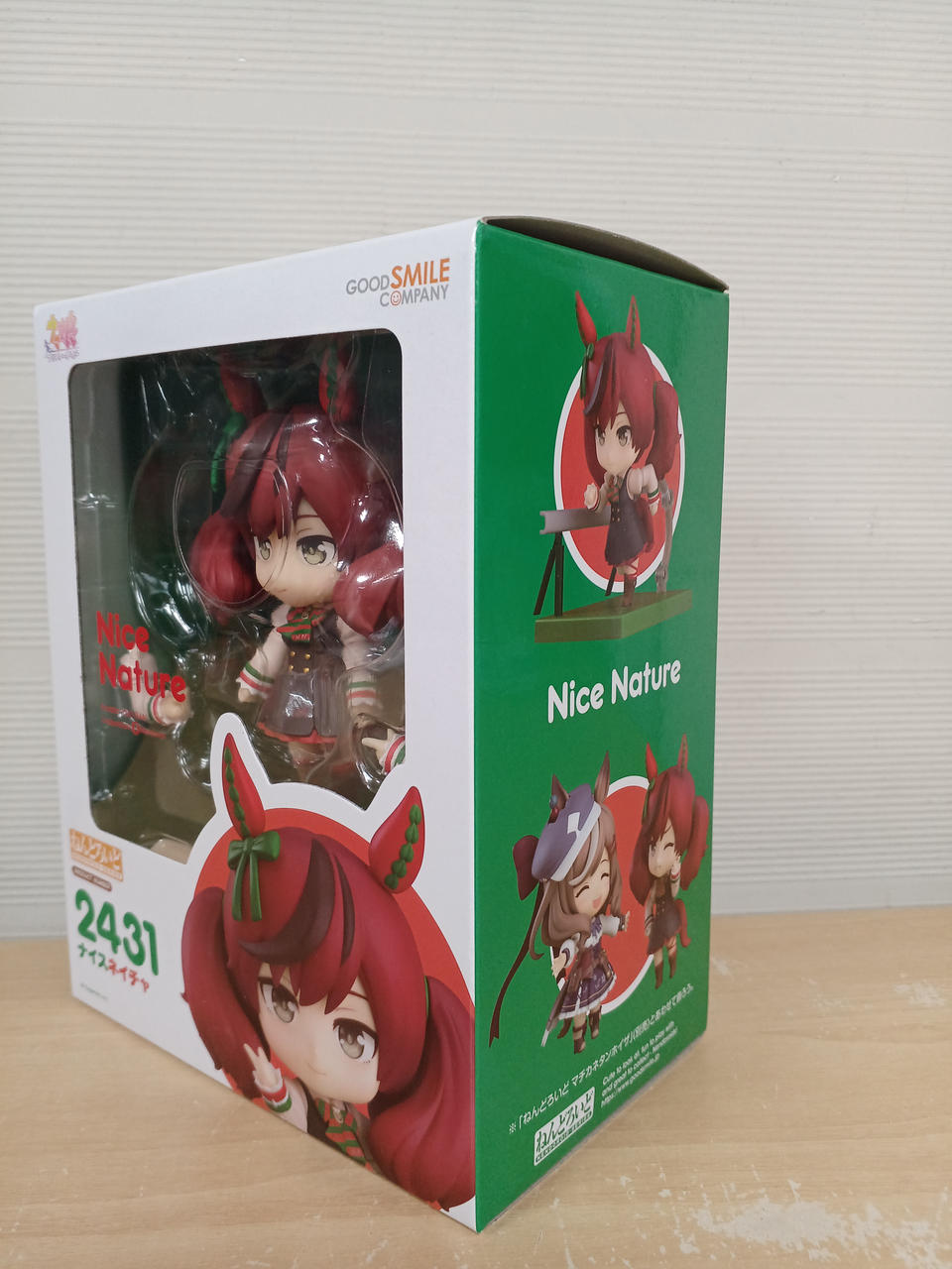 ねんどろいど 2431 ナイスネイチャ ウマ娘 ウマ娘 プリティーダービー_ねんどろいど ナイスネイチャ | 公式グッズ