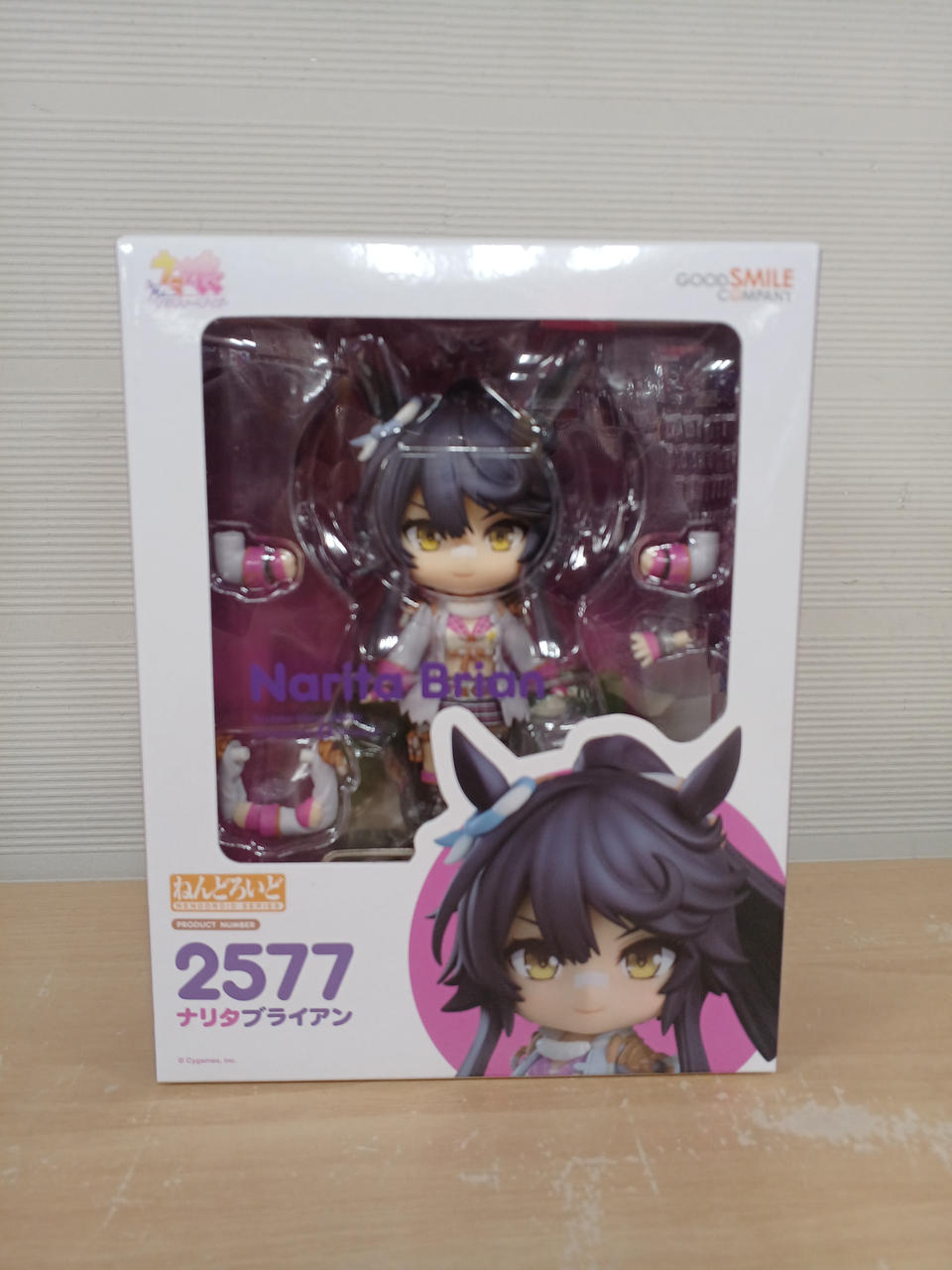 ウマ娘
