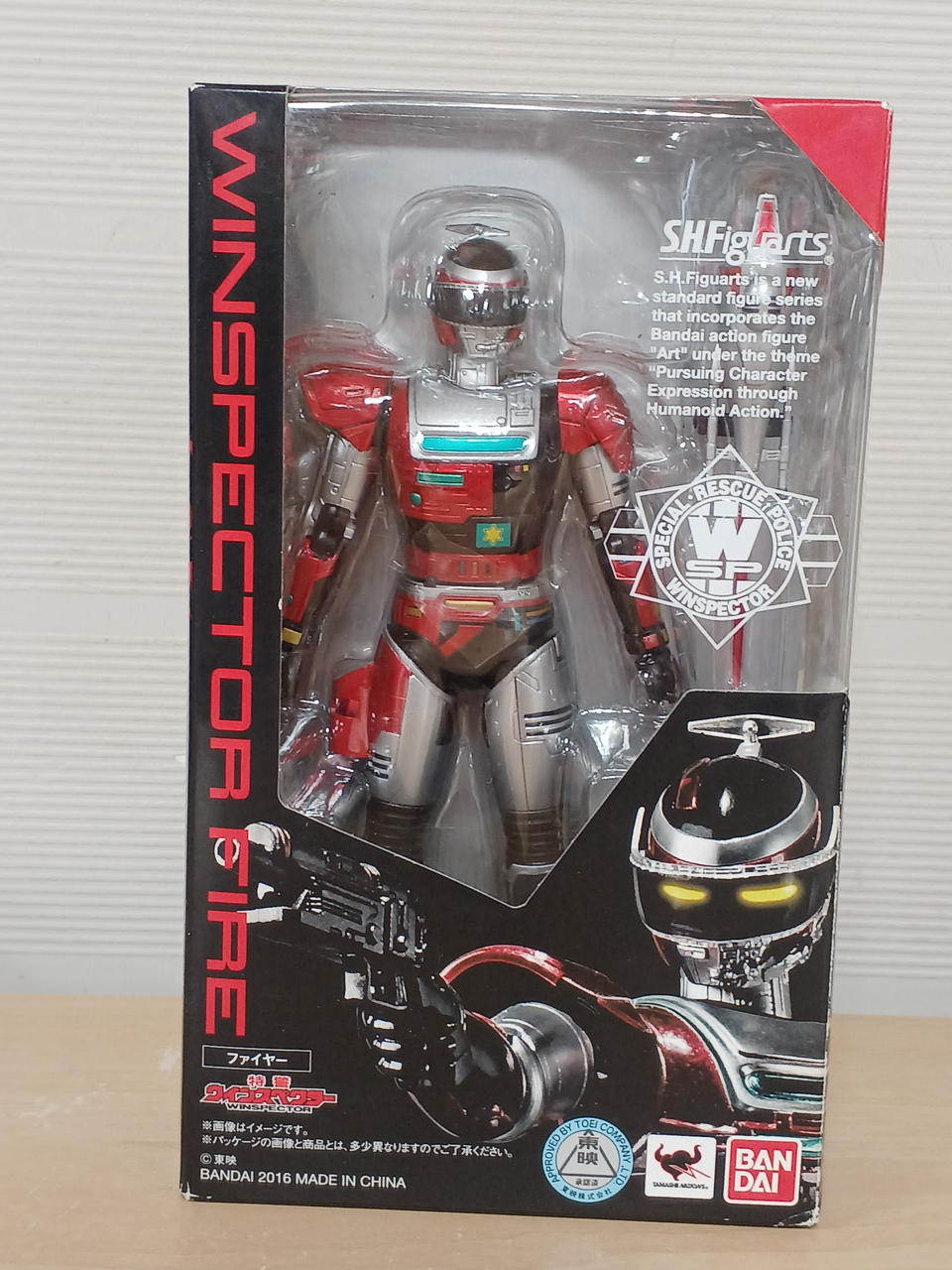 BANDAI|特警ウインスペクター|HARDOFFオフモール（オフモ