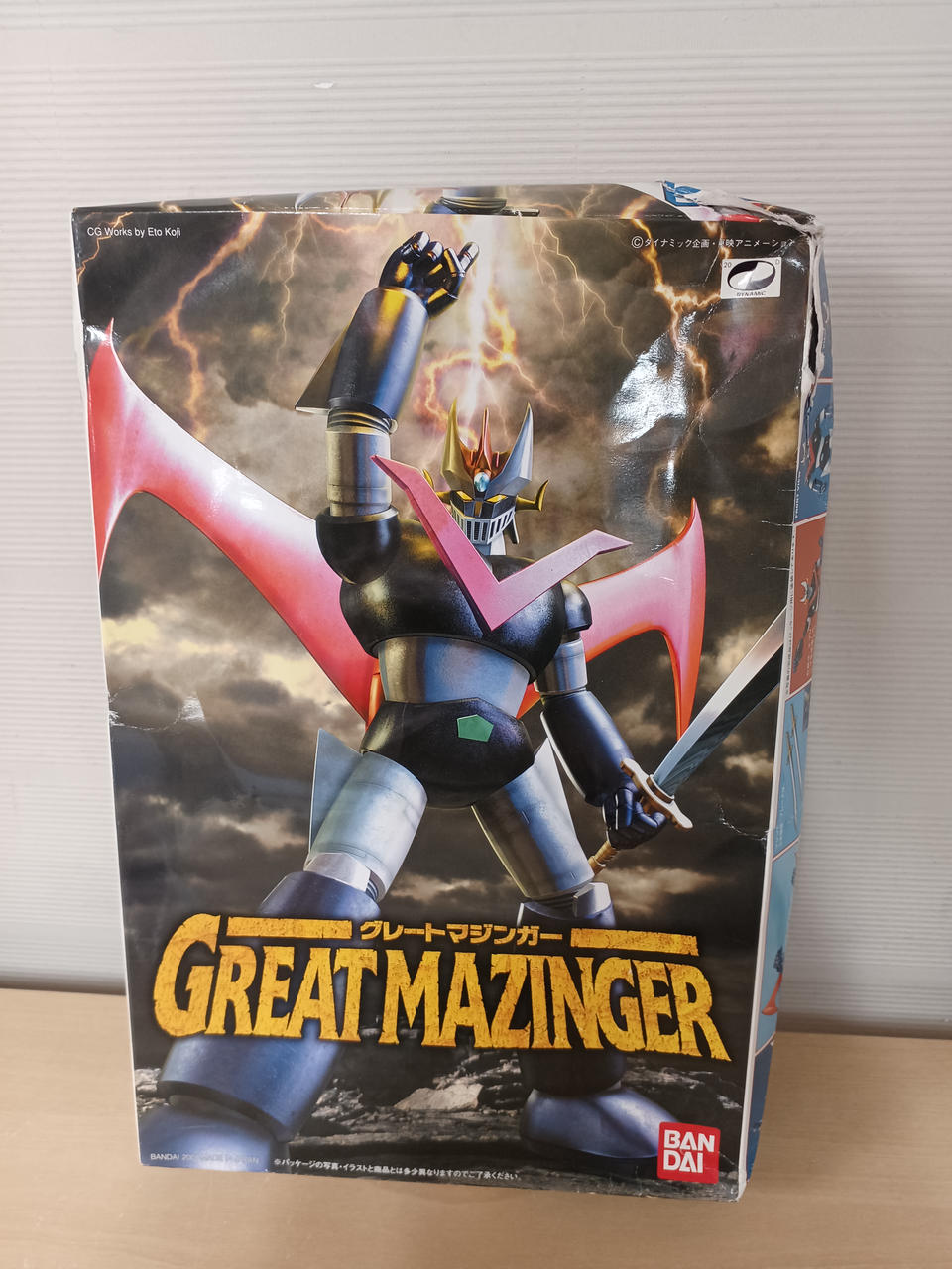グレートマジンガー　001〜013号 グレートマジンガー(マジンガーZ INFINITY Ver.) (HG