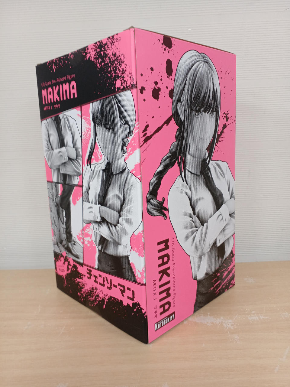 チェンソーマン マキマ まとめ売り① チェンソーマン マキマ まとめ売り - メルカリ