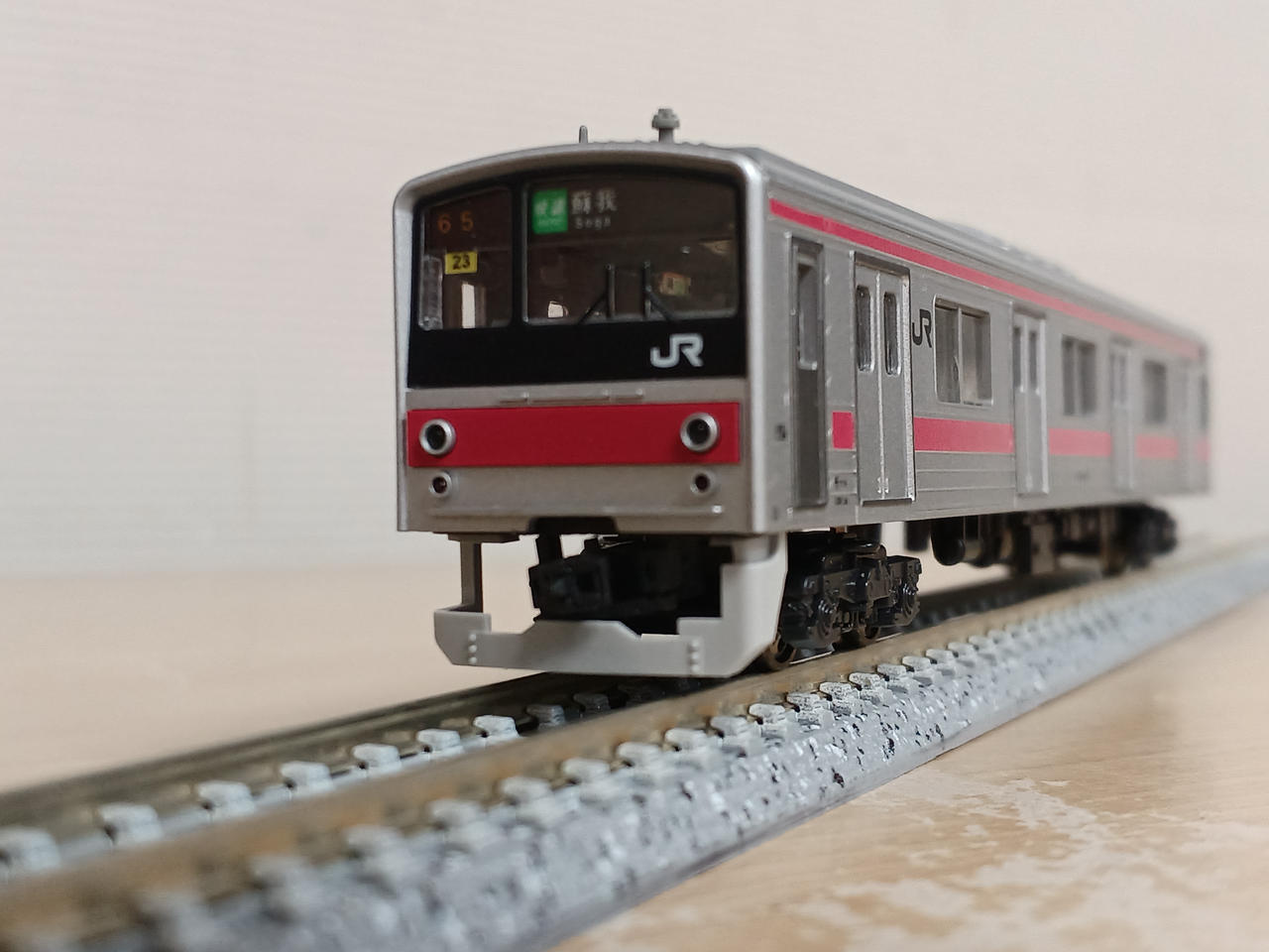KATO10-284 205系京葉線 ドア小窓車10両セット 205系京葉線色(ドア小窓車) 基本＆増結セット | KATO(カトー) 10
