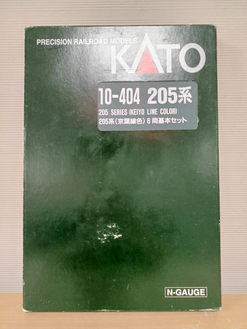 KATO|10-404|HARDOFFオフモール（オフモ）|1080320000009921