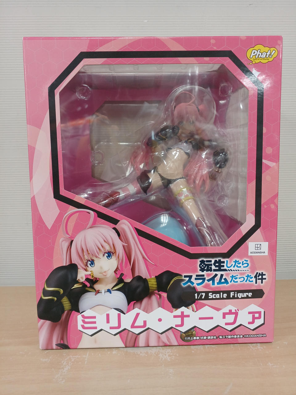 転生したらスライムだった件