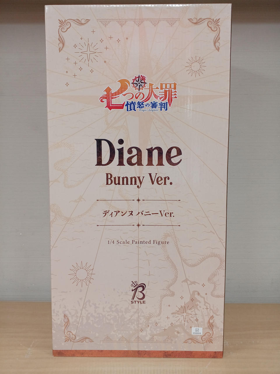 FREEING|七つの大罪|【ハードオフ公式通販】オフモール|1080320000009925