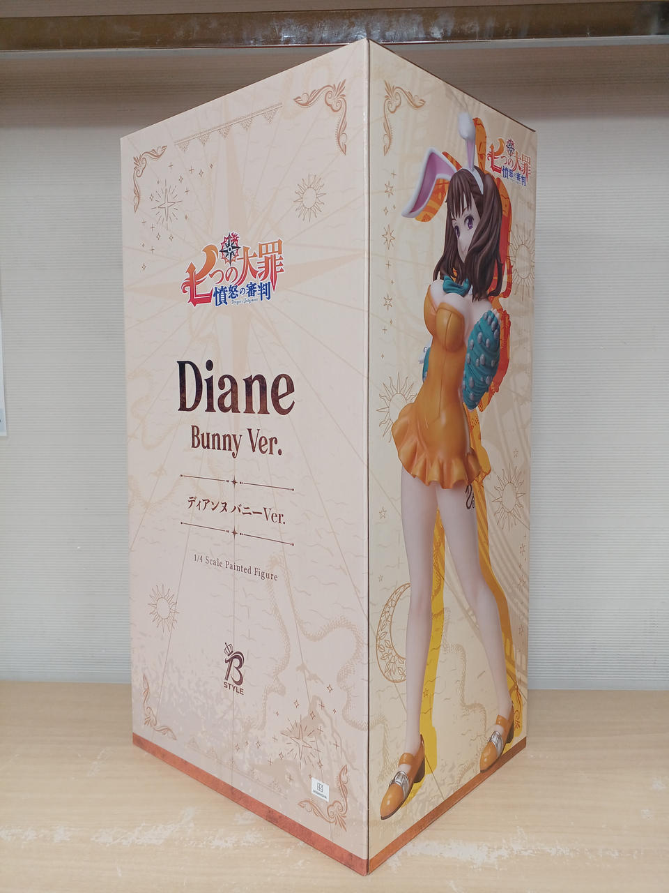 FREEING|七つの大罪|【ハードオフ公式通販】オフモール|1080320000009925