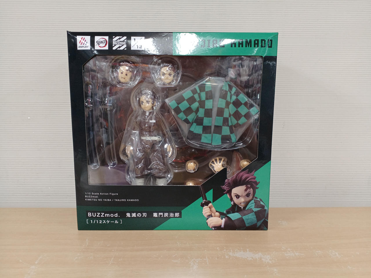 ANIPLEX|鬼滅の刃|HARDOFFオフモール（オフモ）|1080320000009973