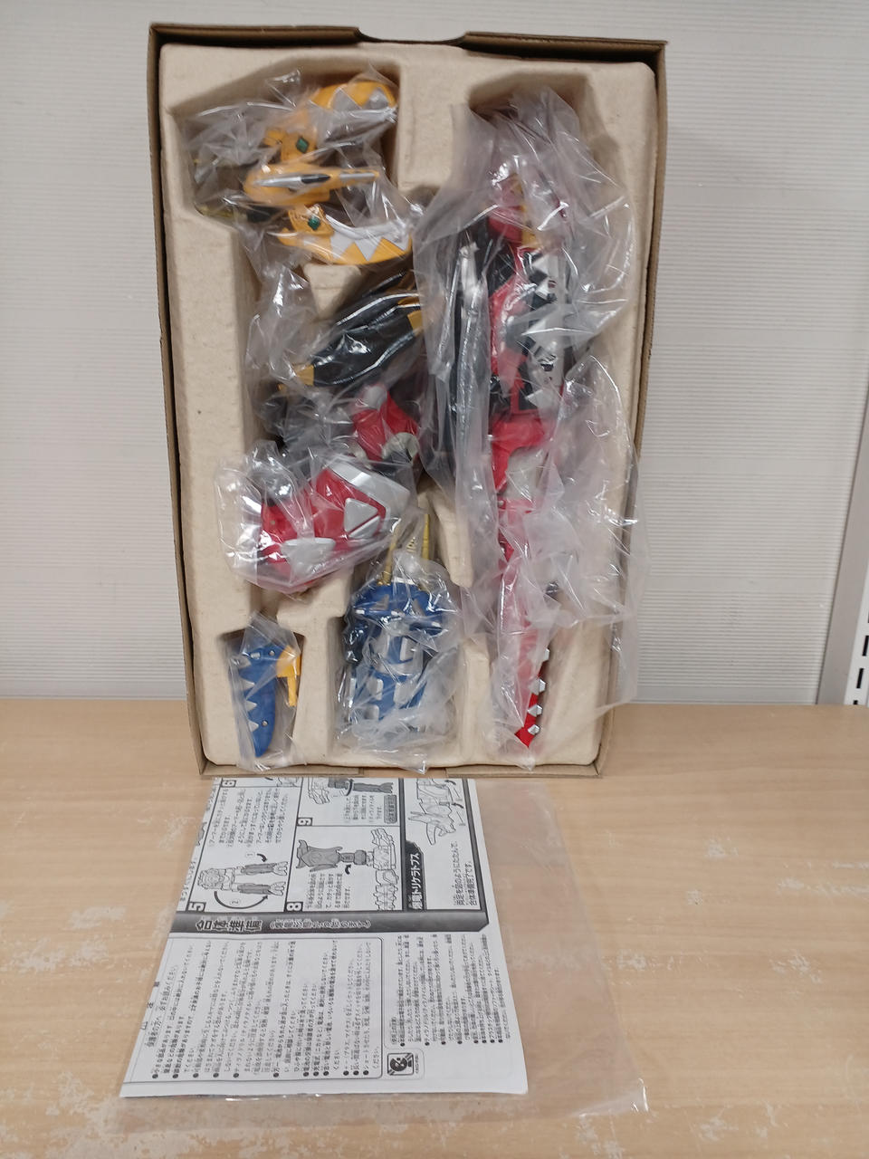 BANDAI|爆竜戦隊アバレンジャー|HARDOFFオフモール（オフモ