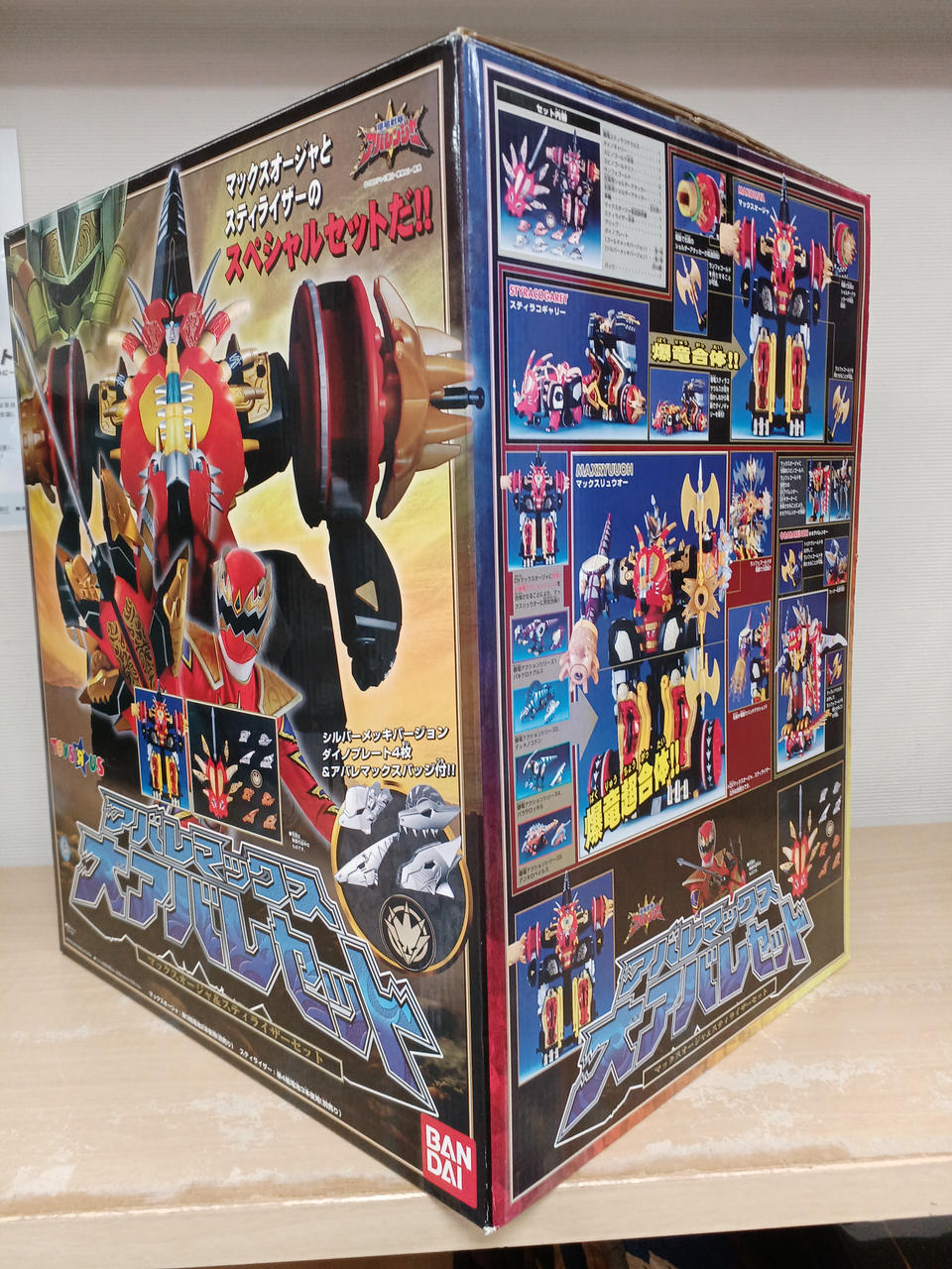 DXバンダイ　爆竜戦隊アバレンジャースターボセット BANDAI|爆竜戦隊アバレンジャー|HARDOFFオフモール（オフモ