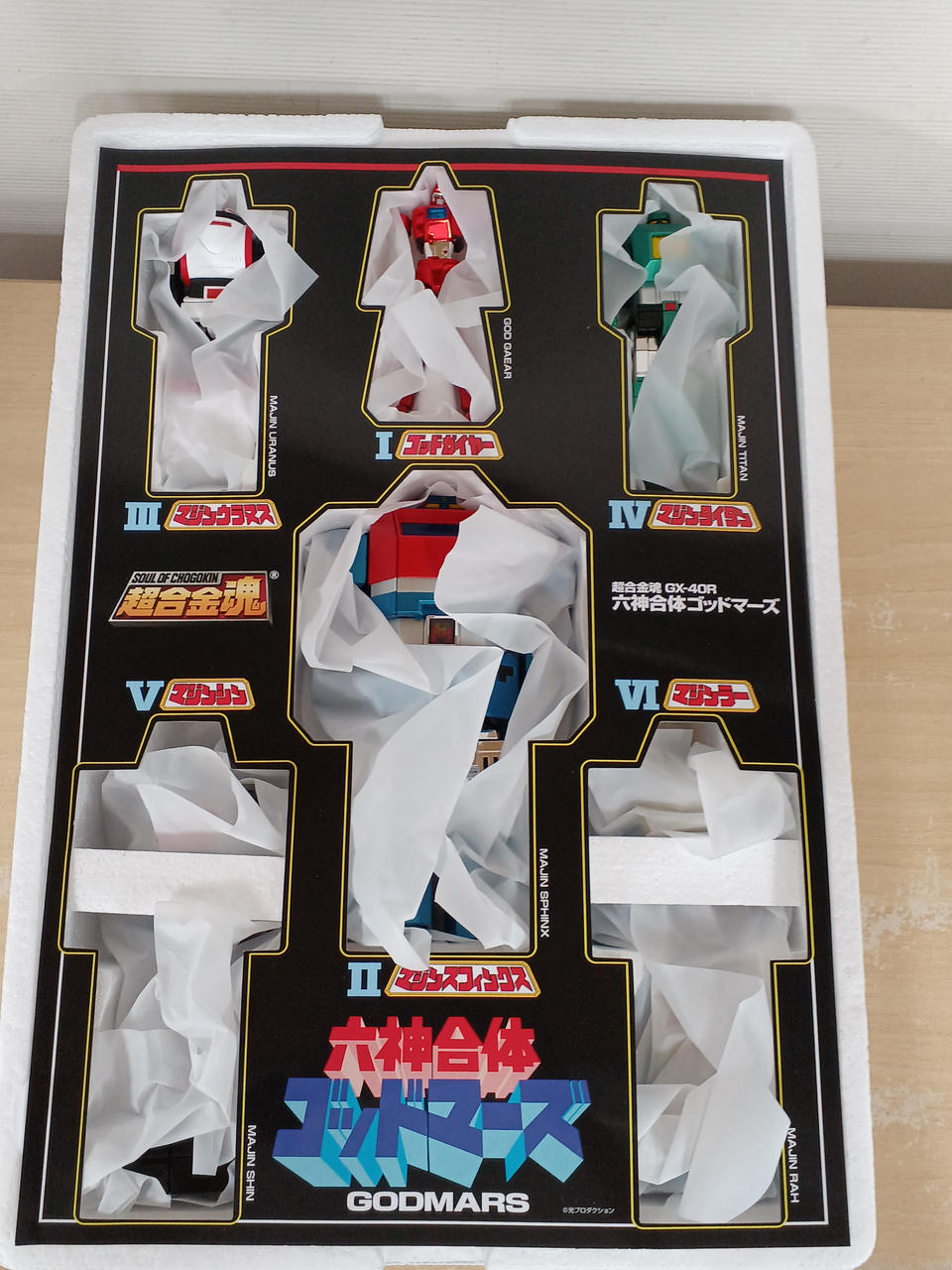 BANDAI|六神合体ゴッドマーズ|HARDOFFオフモール（オフモ