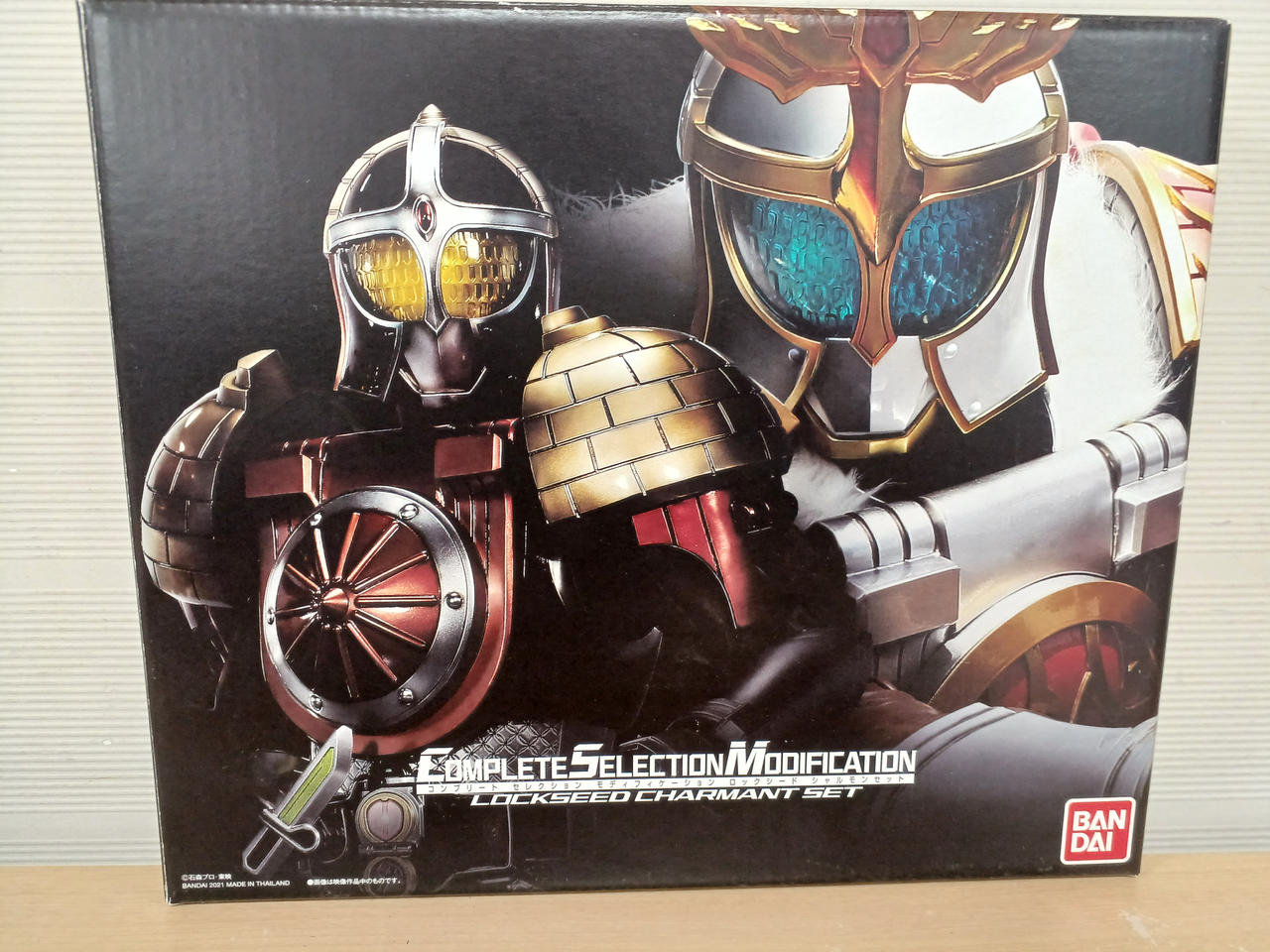 仮面ライダー鎧武