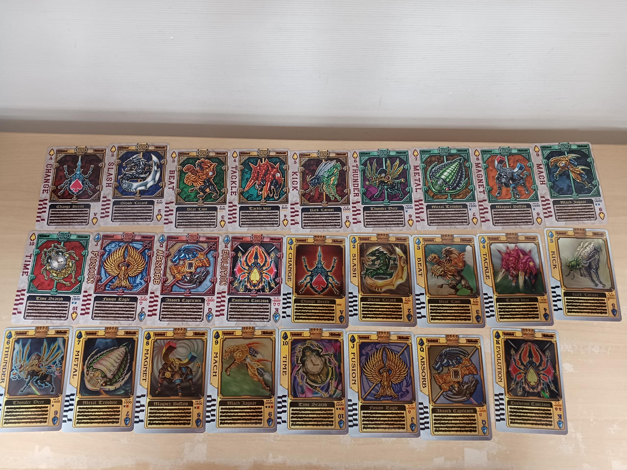 BANDAI|仮面ライダー剣|HARDOFFオフモール（オフモ）|1910010000015623