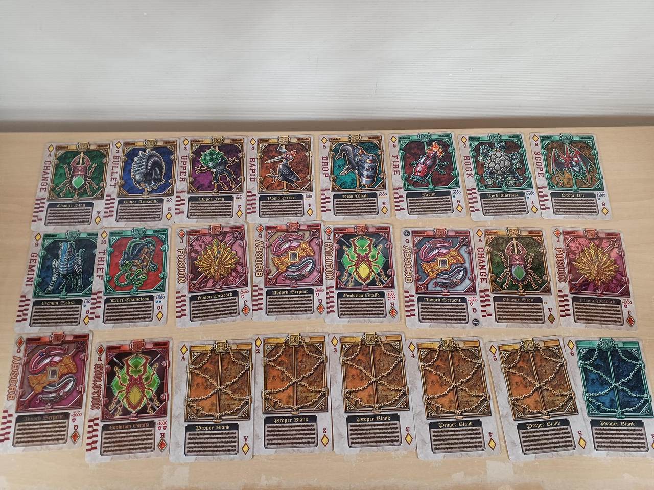 BANDAI|仮面ライダー剣|HARDOFFオフモール（オフモ）|1910010000015623