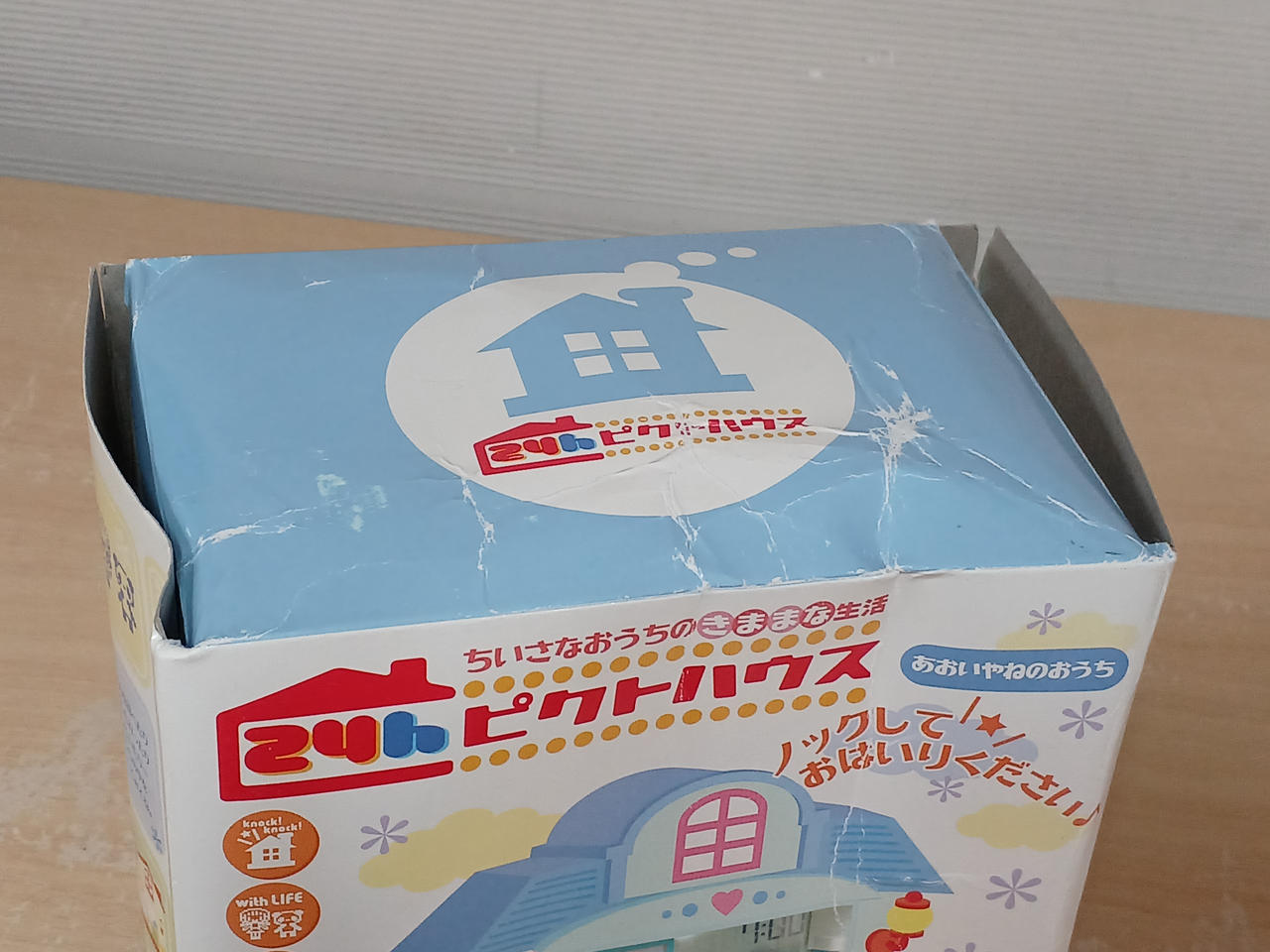 SEGA TOYS|24Hピクトハウス|【ハードオフ公式通販】オフモール