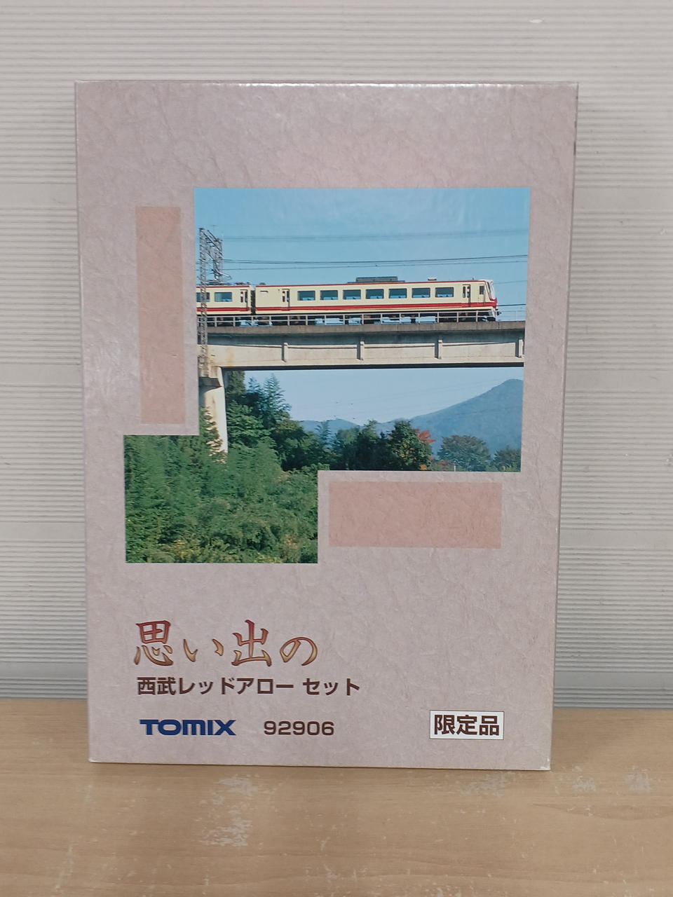 トミックス(TOMIX)|思い出の西武レッドアローセット|【ハードオフ公式