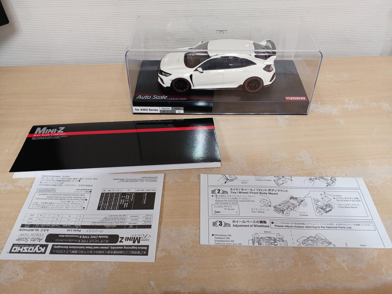 京商|HONDA CIVIC TYPE R|【ハードオフ公式通販】オフモール