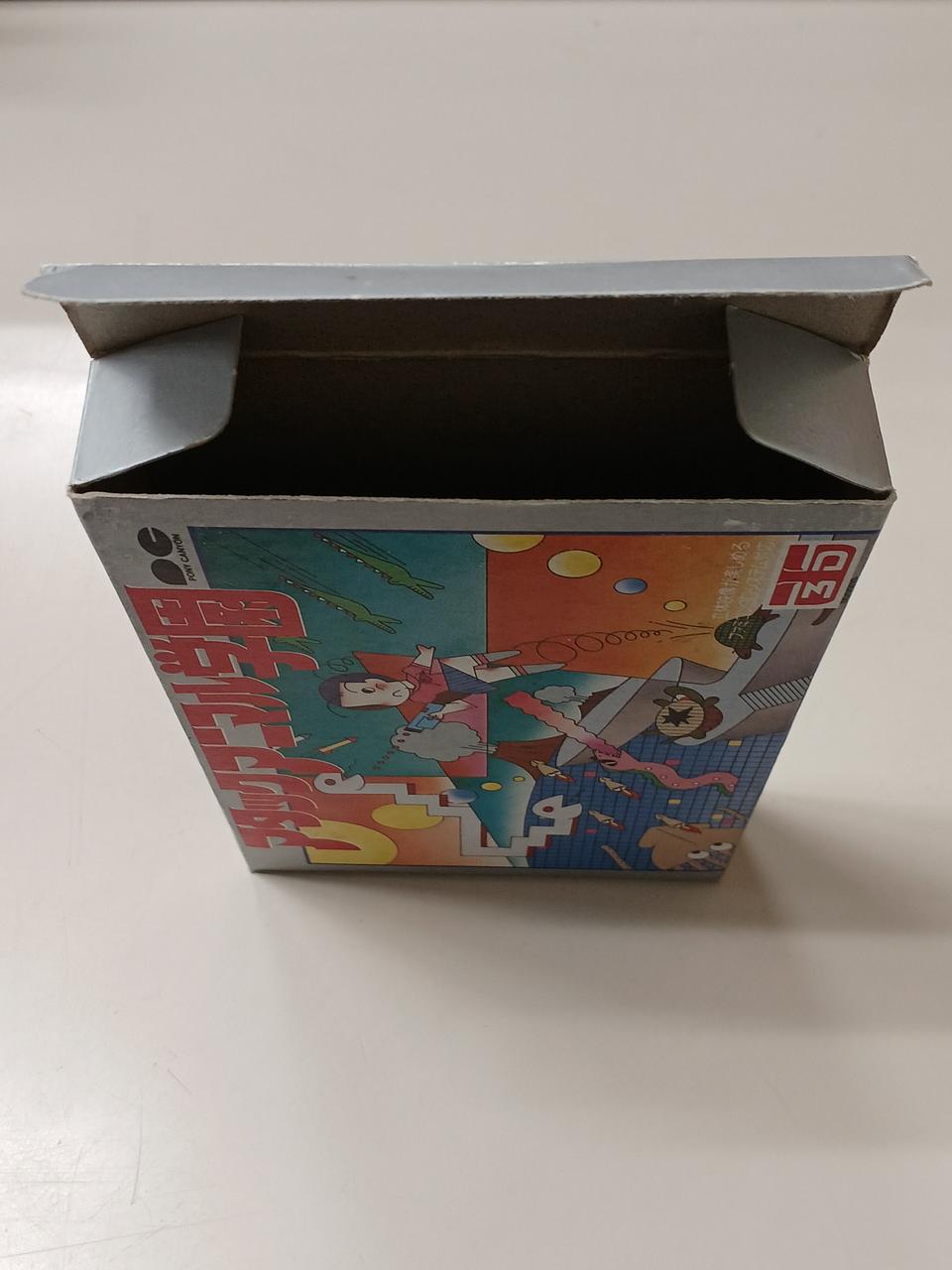 外箱の耳は付いています。
