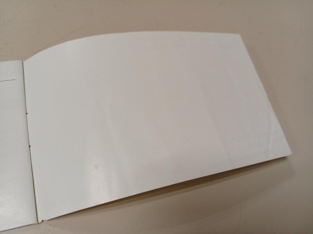 説明書最後のページは若干シワとオレ有り