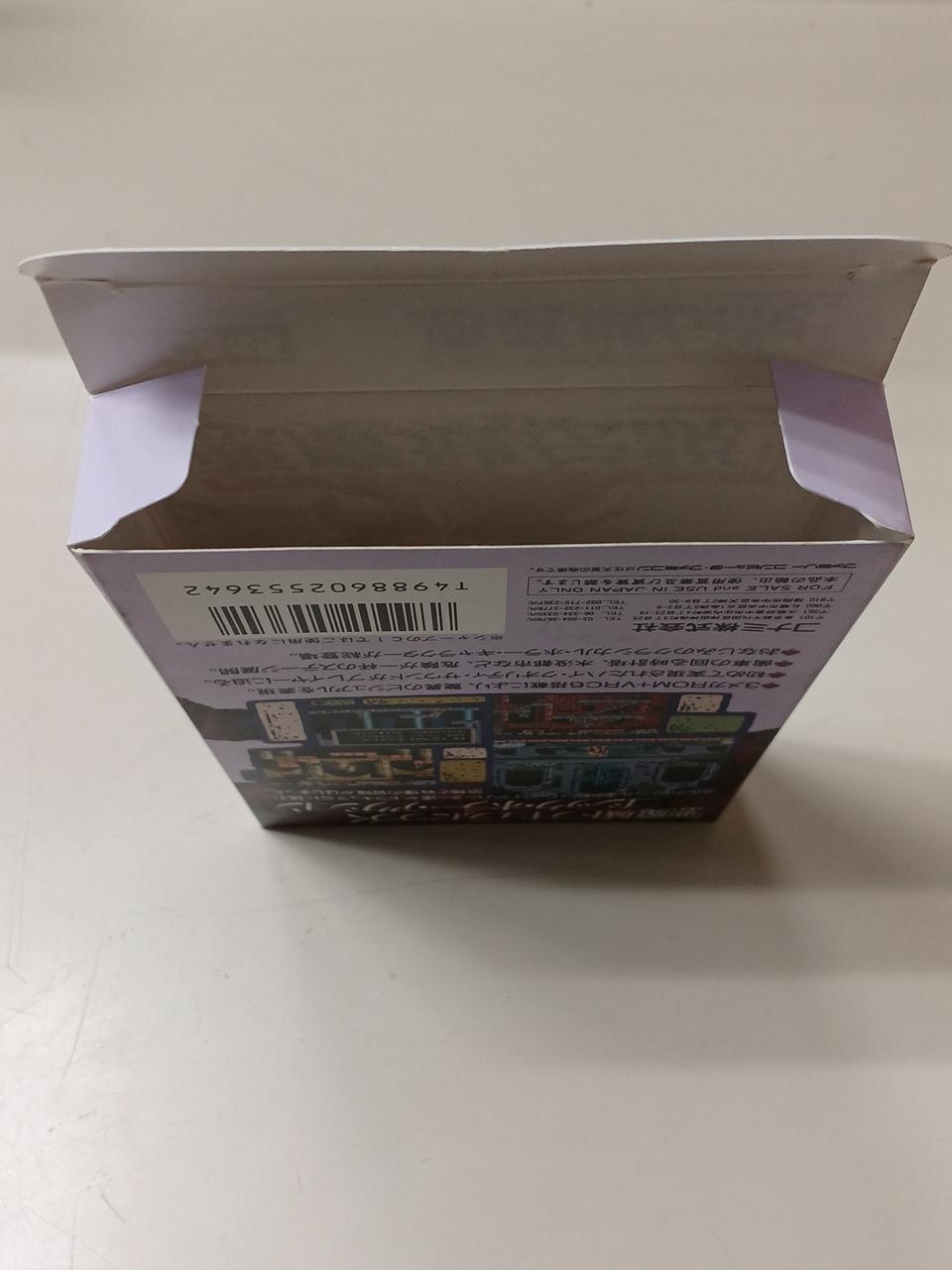 外箱耳付いています。