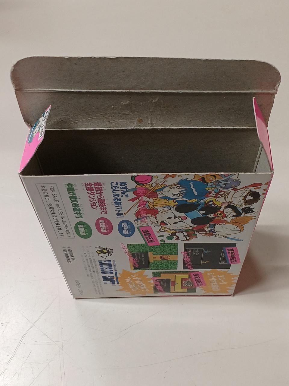 外箱の耳有り。